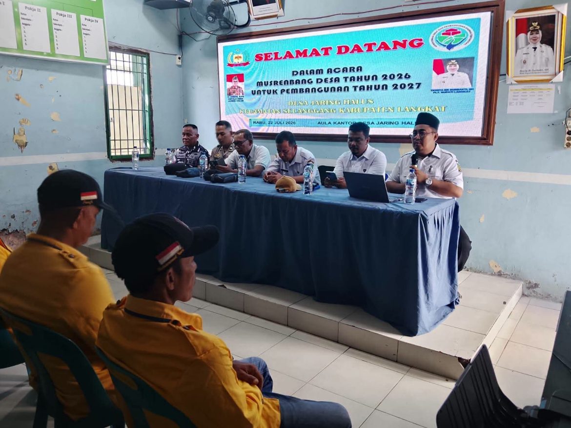 Bhabinkamtibmas Desa Jaring Halus Polsek Secanggang Bersama Unsur Muspika Kecamatan Secanggang Menghadiri Musrembangdes Desa Jaring Halus.